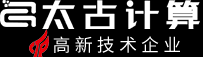 深圳太古计算机系统有限公司官网