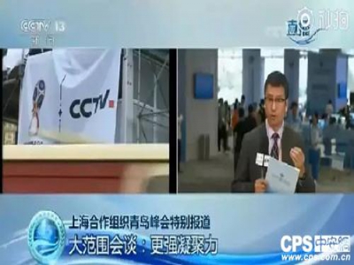 现代科技与体育运动不得不说的二三事······