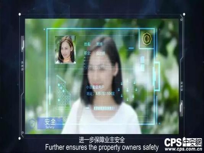 人脸识别行业热点频频背后蕴藏巨大商机