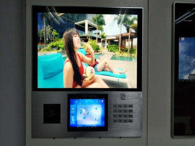 2018下半年楼宇对讲行业发展前瞻