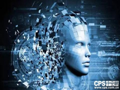 北京首将人工智能用于戒毒领域