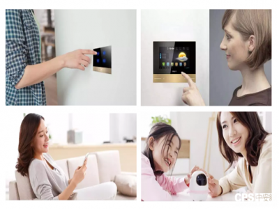 少了智能家居?都不好意思说是精装房!