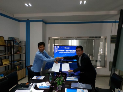 热烈庆祝太古计算与富卡科技签订战略合作协议