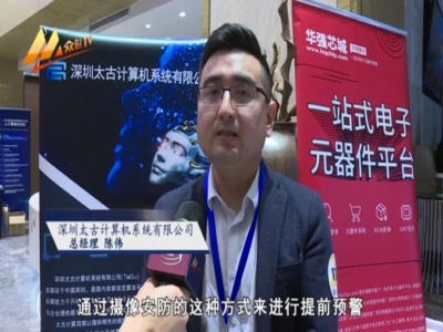 提升智能AI深度学习能力 助力多个应用场景落地