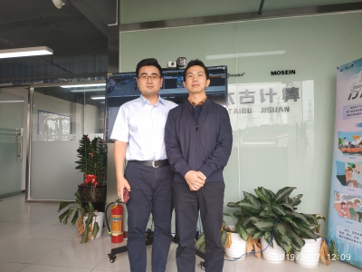 庆祝我司与比特大陆正式签署战略合作协议