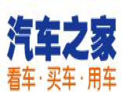 热烈祝贺我公司又中标-