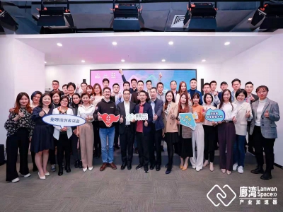 叮咚！恭喜太古人工智能荣获廊湾之星奖项！