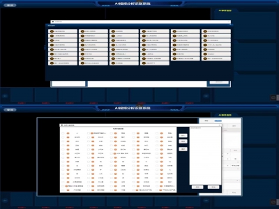 AI安全生产工作服识别检测算法